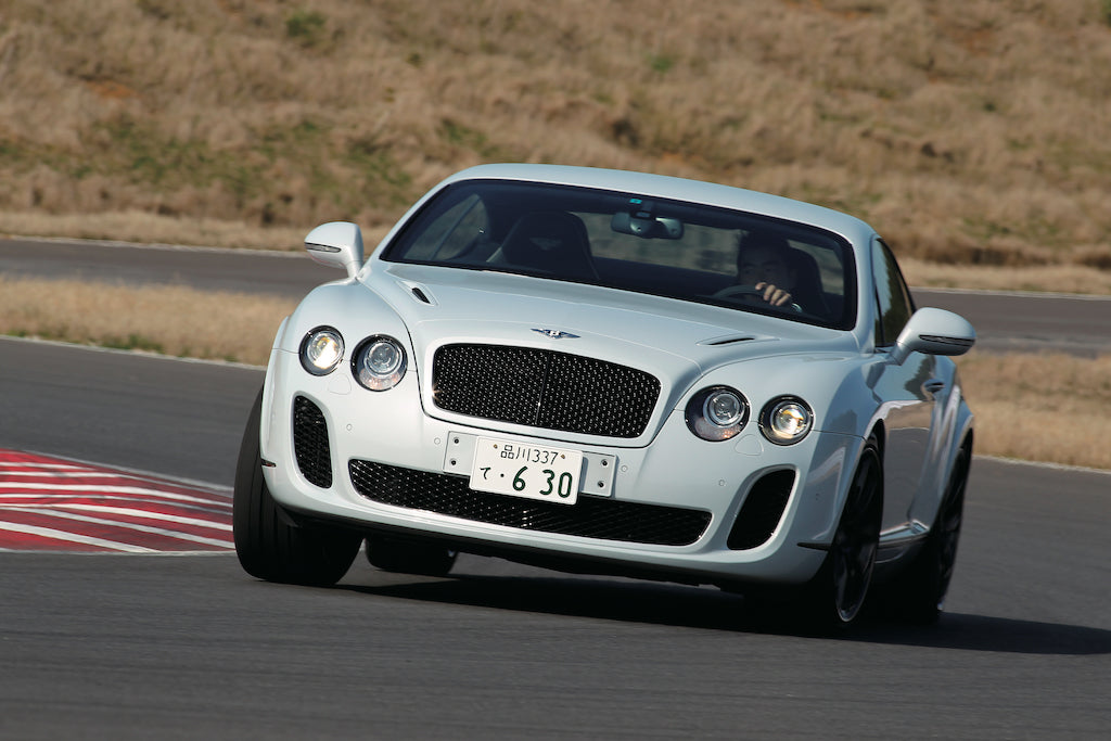 The Crewe-built Supercar<br>BENTLEY CONTINENTAL SUPERSPORT
