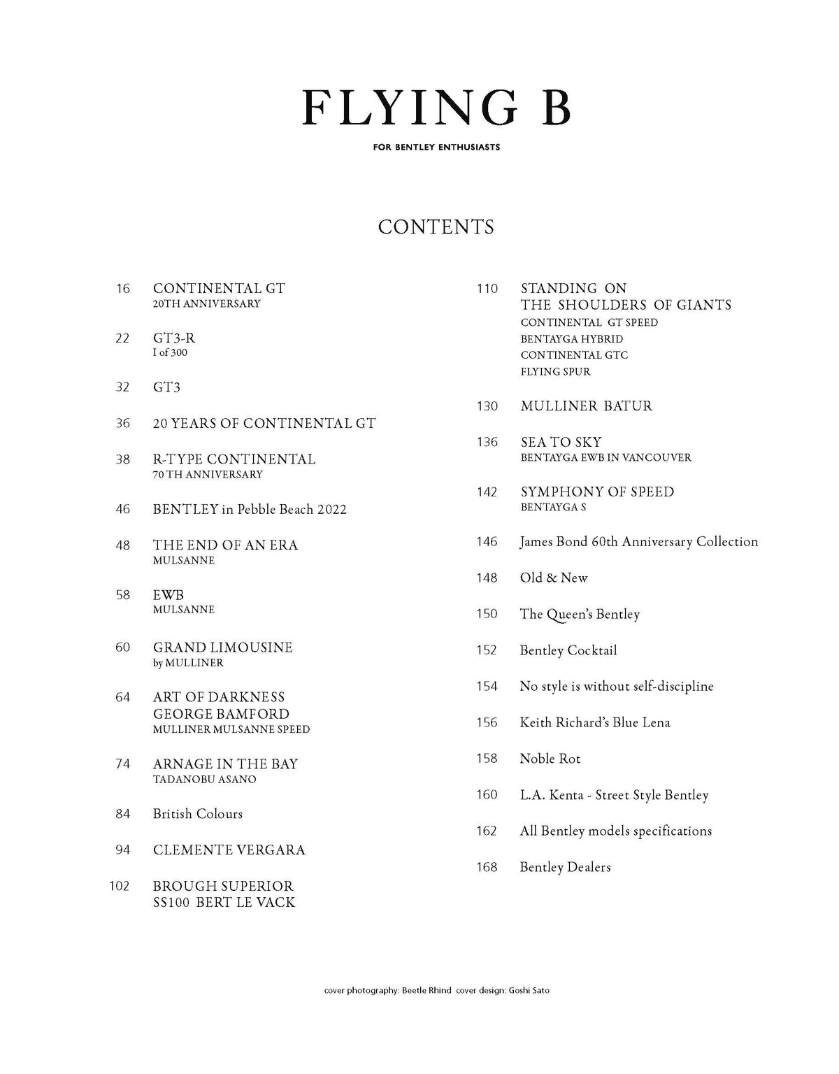 FLYING B Magazine Vol.1 / 2022.11.19 on sale