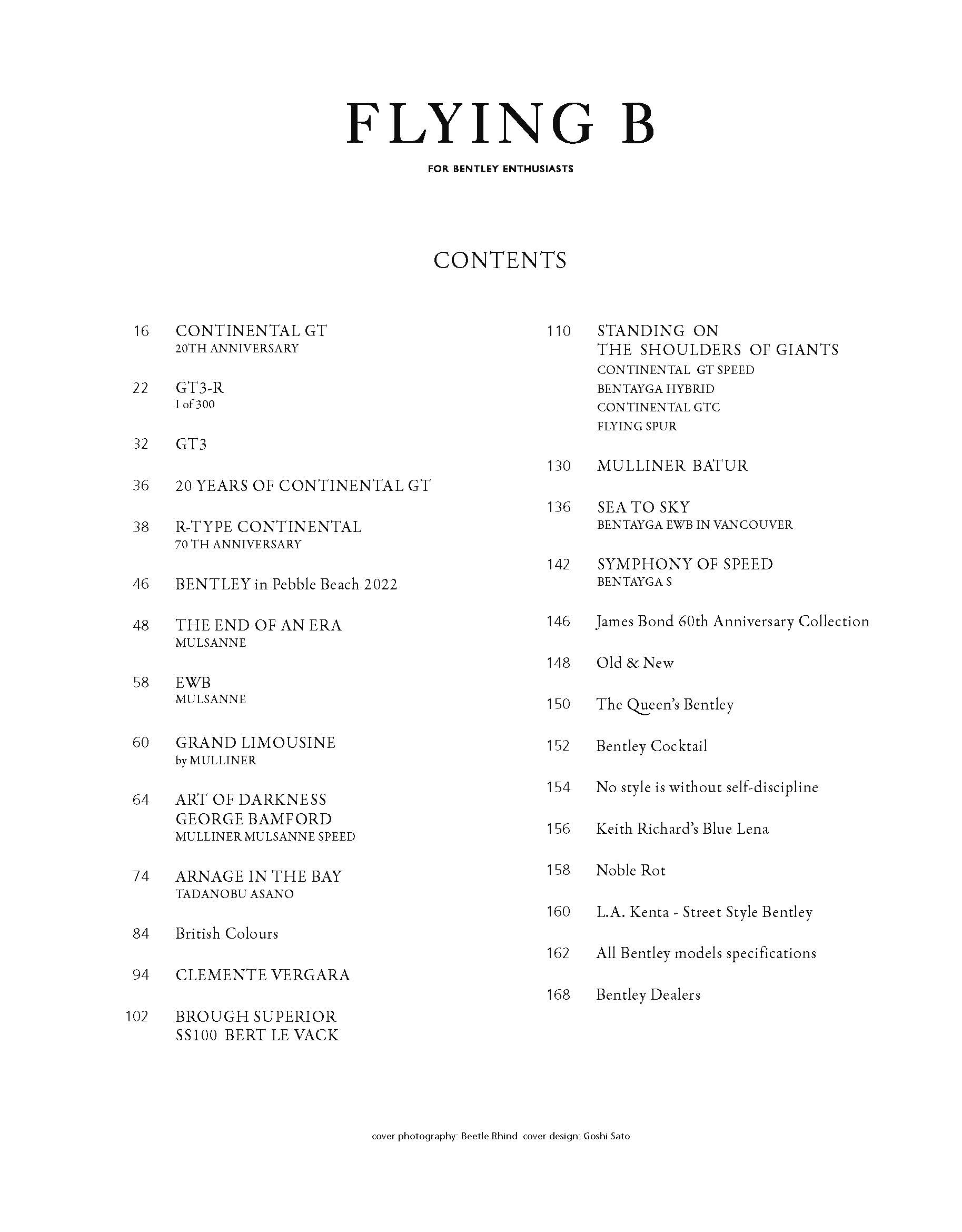 FLYING B Magazine Vol.1 / 2022.11.19 on sale